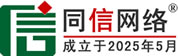 顺义区道路救援补胎