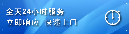 顺义区上门补胎电话