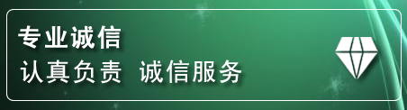 顺义区道路救援电话